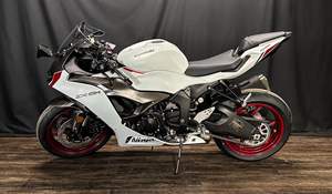 Venta Auténtica de Motocicletas Nuevas Kawasaki Ninja ZX-6R Supersport 2025 - Product Image 3