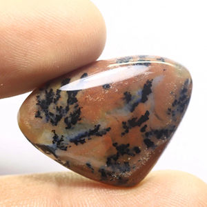 พลอยมะฮอกกานีออบซิเดียนทรงลูกแพร์ทรงคาโบชอง คุณภาพเยี่ยม ขัดเงาเรียบเนียน เหมาะสำหรับทำเครื่องประดับ - Product Image 1