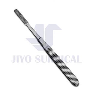 Raspador Nasal Maltz de 17 cm, Instrumento Quirúrgico de Acero Inoxidable para Rinoplastia y Procedimientos Nasales - Product Image 6