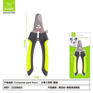 Wholesale Stainless Steel <b>Scissors</b> Style <b>Dog</b> Nail Clipper Pet Nail Trimmer Pet Grooming Tool From Manufacturer - Product Image 2