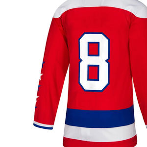 Camiseta de hockey sobre hielo, uniforme personalizado por sublimación, tejido transpirable de secado rápido, ropa deportiva para hombre, equipo, práctica, entrenamiento, 2025 - Product Image 3