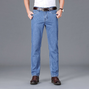 Jeans pour hommes 2025, marque personnalisée, 100% coton, décontracté, droit, été, léger, adoucissant, pantalon en denim pour hommes, taille plus - Product Image 3