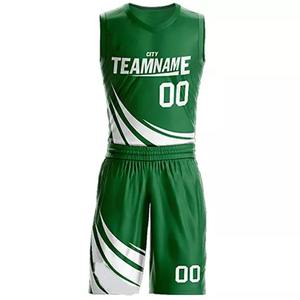 Uniforme de baloncesto para hombre, Jersey y pantalones cortos, ropa deportiva para entrenamiento, equipo personalizado, rendimiento ligero y transpirable - Product Image 5