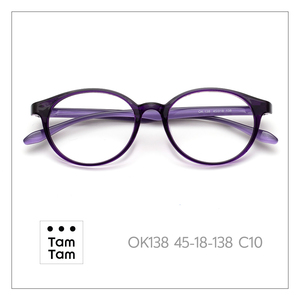 Monture de lunettes TamTam T-Brown C22 en TR90 et titane, modèle OK138 classique, anti-lumière bleue, pour enfants, convient à toutes les formes de visage - Product Image 5