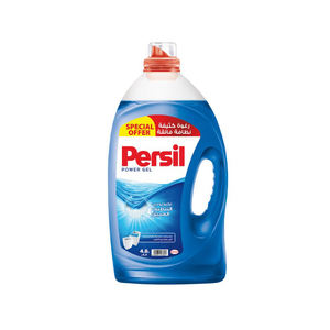 Detergente Persil, venta al por mayor, suministro a granel, precio de descuento, fórmula natural y efectiva - Product Image 1