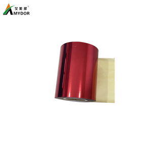 Consommables de estampage à chaud pour imprimante à feuille chaude 3025/8025/8025D - Product Image 4