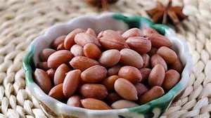 SUPERALIMENTO DE CACAHUETE NON GMO ETIQUETA LIMPIA NUTRICIÓN BASADA EN PLANTAS ENTERAS - Product Image 2