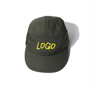 หมวกเบสบอลกีฬากลางแจ้งหมวกสำหรับผู้ชายฤดูร้อนหมวกแบบแห้งเร็วปรับได้ใช้ได้ทั้งชายและหญิงหมวกสำหรับขี่จักรยานวิ่งและชายหมวกตกปลา - Product Image 3