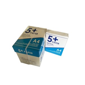 Papel de copia A3 de pulpa de madera natural IK 100%, 80gsm, calidad Superior para oficina, uso a granel, suministro directo de fábrica - Product Image 2