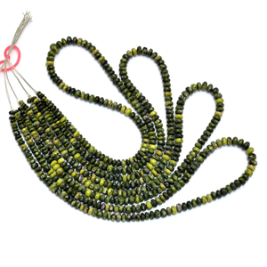 Piedra preciosa AAA + atlantasita, cuentas de Rondelle lisas de 4mm-7mm, cuentas sueltas de piedras preciosas semipreciosas de Stichtite raras naturales para joyería - Product Image 1