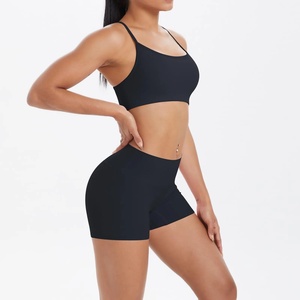 Nouveauté, ensemble de yoga pour femmes, haute qualité, sans manche, ensemble 2 pièces avec fermeture élastique, motif solide, logo personnalisé sur le devant - Product Image 2