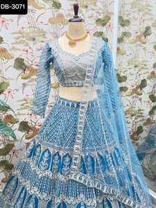 Vêtements traditionnels indiens Filet fantaisie Vêtements de mariage et de mariée Lehenga Choli avec broderie et séquence Travail avec Dupatta - Product Image 4
