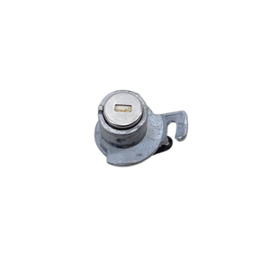 Cylindre de porte MINI Countryman Série (F60) 51217384765 (16>) - Product Image 3