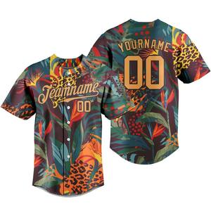Nuevo 2025 Jersey de béisbol personalizado botón completo fiesta camisetas nombre personalizado número adultos niños entrenamiento uniforme Unisex - Product Image 1