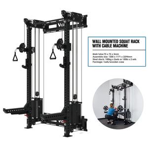 VIGFIT 商用スクワットラック（ケーブルとラットプルダウンアタッチメント付き）ジムスタジオ用ヘビーデューティーパワーリフティングエクササイズ - Product Image 3