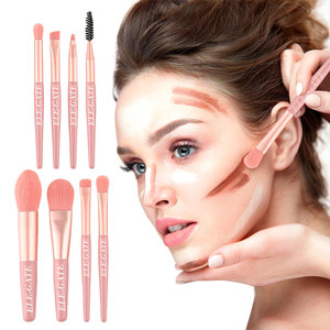 Ensemble de maquillage professionnel rose corail 8 pièces, poils synthétiques personnalisables, super doux pour le visage, les joues, les lèvres, comprend un sac de maquillage - Product Image 2
