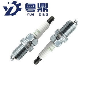 Bougie d'allumage 22401-50Y06 BKR6E-11 pour Nissan <span class=keywords><strong>Sunny</strong></span> ALMERA BLUEBIRD CEDRIC 1990-2000 OE 2240150Y06 - Product Image 1