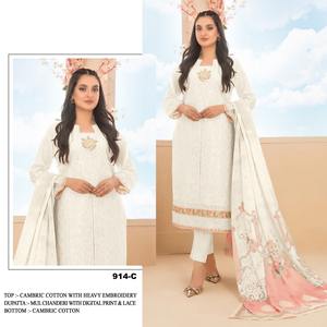 Nouveauté : Costumes pakistanais en pur coton cambric avec dupatta en chanderi brodé à la main, fermeture éclair sur 4 côtés, dentelle pour les filles, pour les fêtes et le bureau - Product Image 3