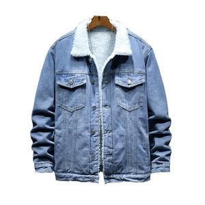 Veste en jean conception OEM entièrement personnalisé impression numérique imprimé personnalisé hommes veste en jean numérique - Product Image 1