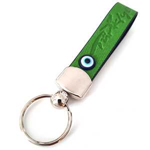Green Leather Keychain with Nazar Ornament <b>Car</b> <b>Key</b> <b>Accessories</b> Ornamented with Nazar Boncuklu - Product Image 1