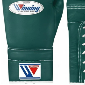 Winning <b>Lace</b> Up Boxing Gloves Dark Green Genuine Leather Professional Fight Training Sparring Gloves Handmade Quality 8oz 10oz - Product Image 5