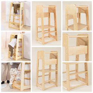 Torre De Aprendizaje Para Cocina Montessori De madera antideslizante plegable moderno niño cocina ayudante paso taburete aprendizaje - Product Image 3
