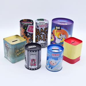 حصالة نقود معدنية مخصصة للأطفال على شكل علبة مربعة لحفظ النقود مع غطاء قابل للفتح - Product Image 5