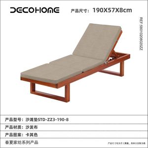 Nouvel Arrivage Coussin de Qualité Supérieure en Mousse pour Chaise Longue de Plage Extérieure, Tapis de Jardin pour Chaise Longue de Piscine et Patio, Vente en Gros 5801020802 - Product Image 1