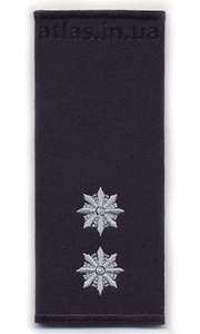 Epaulettes de Brigadier General de Ucrania, Epaulettes Suaves para Hombro, Epaulettes de la Marina Mercante, Epaulettes de Uniforme, Epaulettes para Hombro - Product Image 6