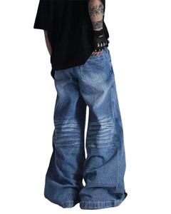 Pantalones vaqueros de calidad superior para hombre, vaqueros de ajuste relajado para el trabajo y los fines de semana, botón duradero, aventuras de moda listas - Product Image 1