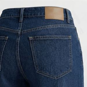 Jeans en denim pour femmes, couleur personnalisée, taille haute, coupe slim, skinny à évasé, pantalon cargo ample, style décontracté en coton, nouvelle arrivée - Product Image 5
