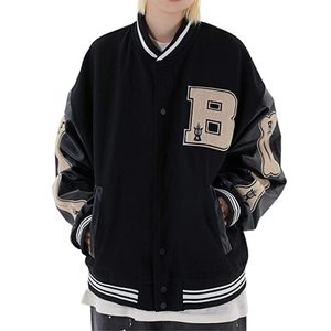 2026 hommes personnalisé hiver nouvelle mode université veste en cuir de vache manches Letterman Varsity Baseball vestes pour unisexe - Product Image 1