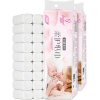 Rouleaux de papier toilette sans mandrin en gros d'usine, emballage en vrac, approvisionnement en vrac, prêt à expédier, papier toilette de qualité supérieure
