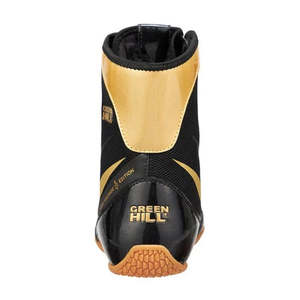 Zapatos de Boxeo Storm - Product Image 4