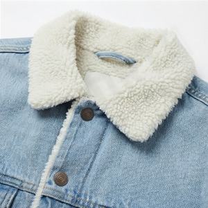 Veste en jean en tissu épais 14 oz, couleur unie personnalisable, manches longues, coupe décontractée, coupe-vent, manteau tendance - Product Image 4