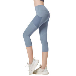 Mallas de mujer de rendimiento personalizado para entrenamiento Sesiones de gimnasio Yoga o estilo de vida diario activo - Product Image 3