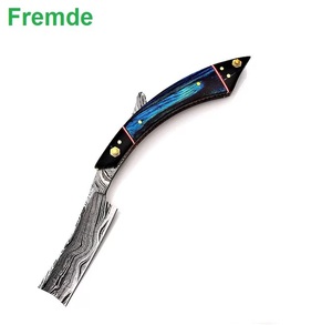 NAVAJA - Product Image 1