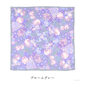 Khăn lụa tơ tằm Nhật Bản cao cấp, chất lượng tuyệt <span class=keywords><strong>v</strong></span>ời, kích thước lớn 90x90cm, may đo theo yêu cầu, sang trọng. - Product Image 2