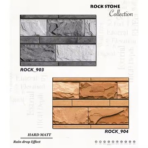 Hot Selling 12x18 Classic Style Bricks 30x45cm Sports Venue Design Elevation 300x450mm Ceramic Wall Tiles From Vistaar Overseas - Product Image 6