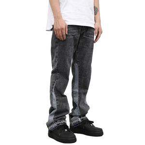 Pantalones Vaqueros de Mezclilla Negros Oscuros Desgastados de Moda para Hombre, Pantalones Acampanados de Alta Calidad, Ropa Urbana Informal - Product Image 3