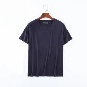 T-shirt à manches courtes pour hommes, avec col en O, grande taille, sous-vêtement, couleur unie, pour hommes - Product Image 2