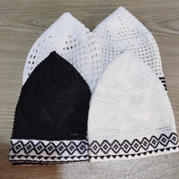 Chapeau de prière musulman pour homme, en coton 100%, avec design en relief, broderie à la main, ajustable, style Kufi arabe, noir et blanc, personnalisable