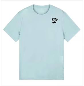 Camiseta Deportiva de Manga Corta para Hombre, Cuello Redondo, Corte Ajustado, Tejido Ligero de Secado Rápido, Transpirable, Anti-Pilling, con Estampado de Logotipo Minimalista - Product Image 1