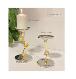 Porte-bougies décoratifs en aluminium à motif de feuilles, qualité supérieure, taille personnalisée, fabriqués en Inde - Product Image 2