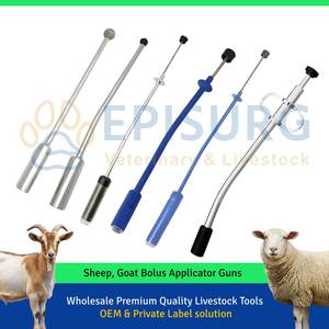 Aplicador de bolo veterinario 57cm cabeza de goma curva imán pistola resorte herramienta de dosificación Oral para instrumento quirúrgico veterinario - Product Image 5