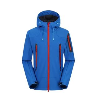Veste Softshell Homme au Design Optimal, Haute Qualité, Couleur Unie, Impression de Logo Personnalisé, Fine et Douce pour l'Hiver, Vente en Gros à Prix Abordable 2026 - Product Image 3