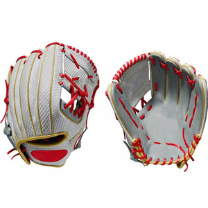 Gants de baseball haut de gamme pour hommes et jeunes, conçus pour les joueurs de baseball, en cuir de haute qualité et ajustement confortable pour une utilisation sur le terrain - Product Image 1