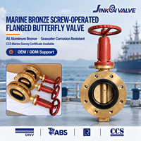 Vanne papillon marine à vis en bronze d'aluminium, à bride, manuelle, pour système de refroidissement de ballast d'eau de mer de navire, résistante à la corrosion