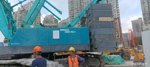 פעולה יעילה גבוהה <span class=keywords><strong>kobelco</strong></span> ckke2500 250t ckobelco מרור יפן עשה <span class=keywords><strong>kobelco</strong></span> sl6000 ckek2500 מנוף - Product Image 2