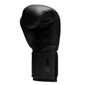 Guantes de Boxeo Negros Personalizados para Sparring, Guantes de Entrenamiento de Boxeo de Cuero Genuino de Alta Calidad, Guantes de Combate con Logotipo Personalizado - Product Image 3